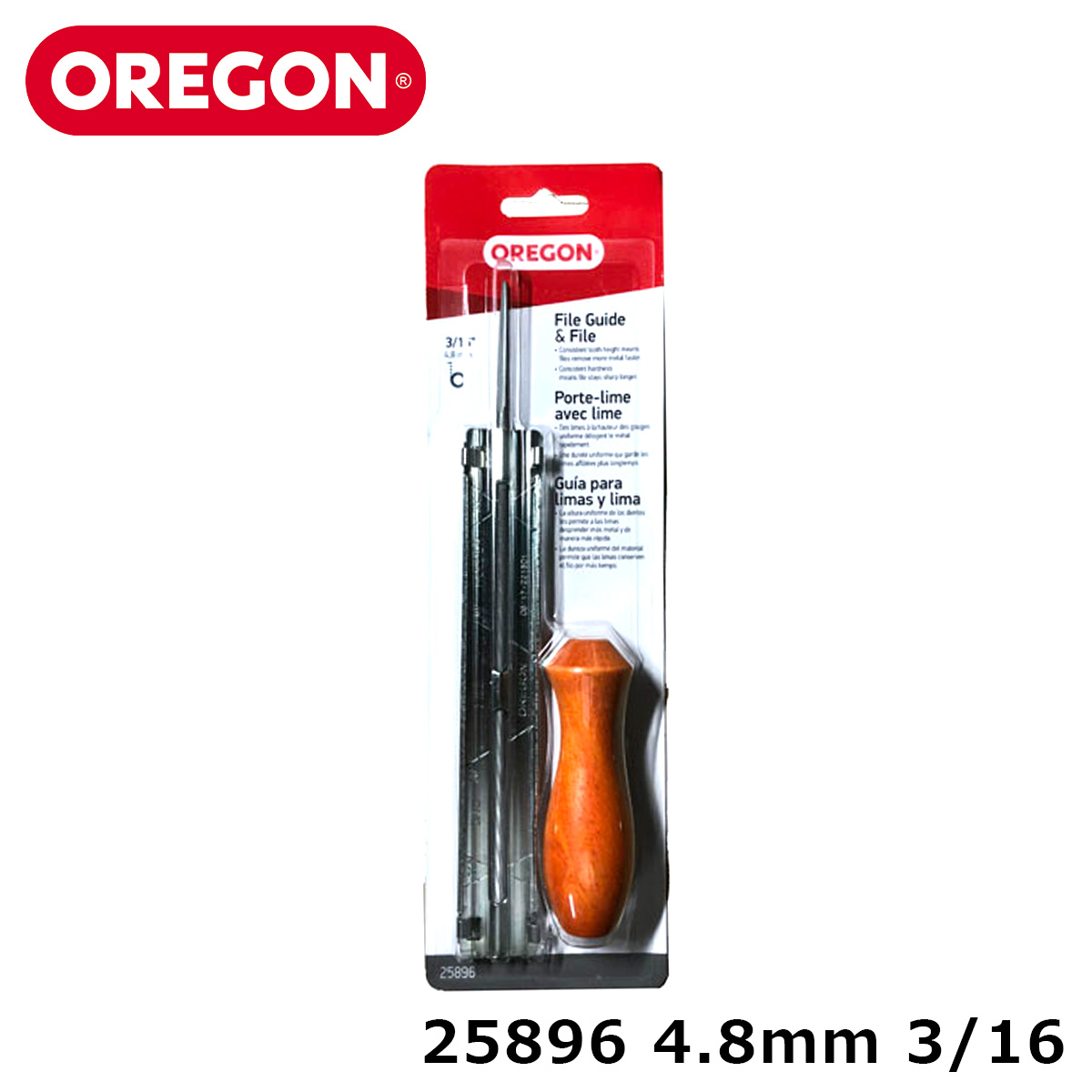 楽天市場 Oregon ヤスリホルダー 256 4 8mm 3 16 目立て チェンソー チェーンソー ソーチェーン チェーン 刃研ぎ 替刃 替え刃 刃 ゲージ プレート メンテナンス オレゴン 農林業機械専門店 Topb