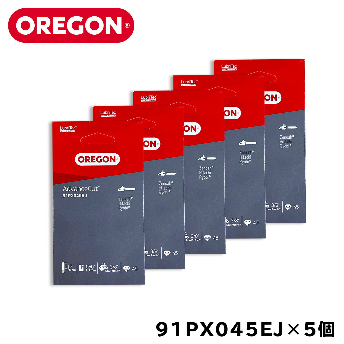 【5個セット】OREGON 91PX045EJ ソーチェーン ソーチェン 替刃 替え刃 刃 正規品 パーツ チェンソー チェーンソー 91PX アドバンスカット オレゴン 【ハスクバーナ:H35-45E／スチール:63PM3-45対応】