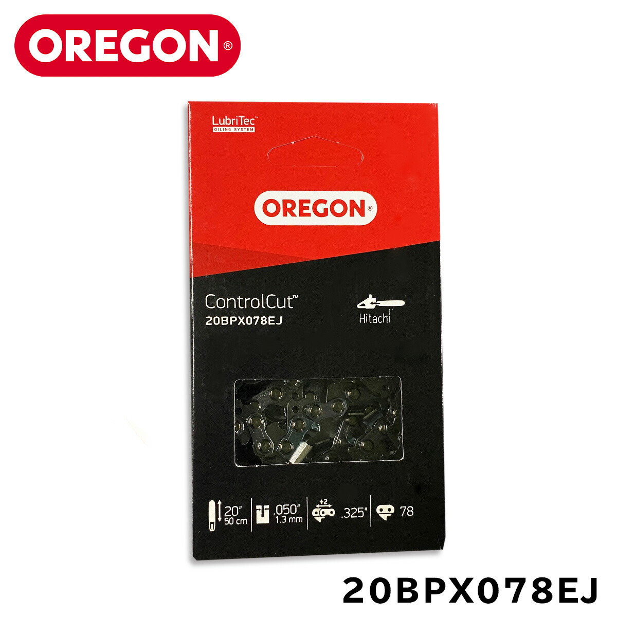 【楽天市場】OREGON 18HX100E ソーチェーン ソーチェン 替刃