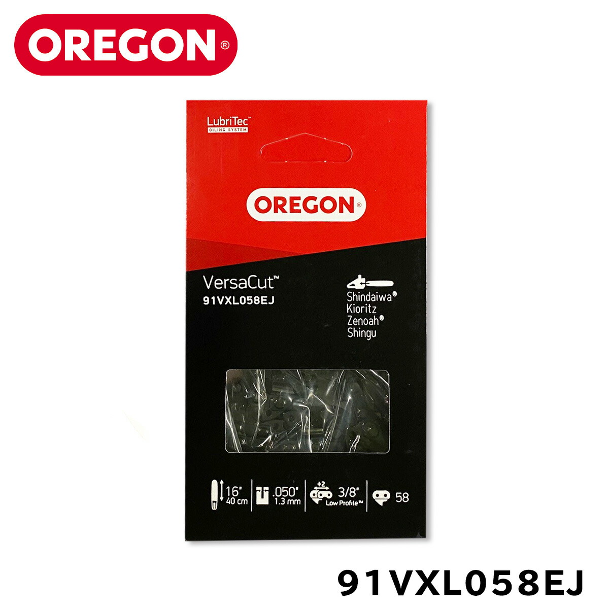 【楽天市場】OREGON 18HX100E ソーチェーン ソーチェン 替刃