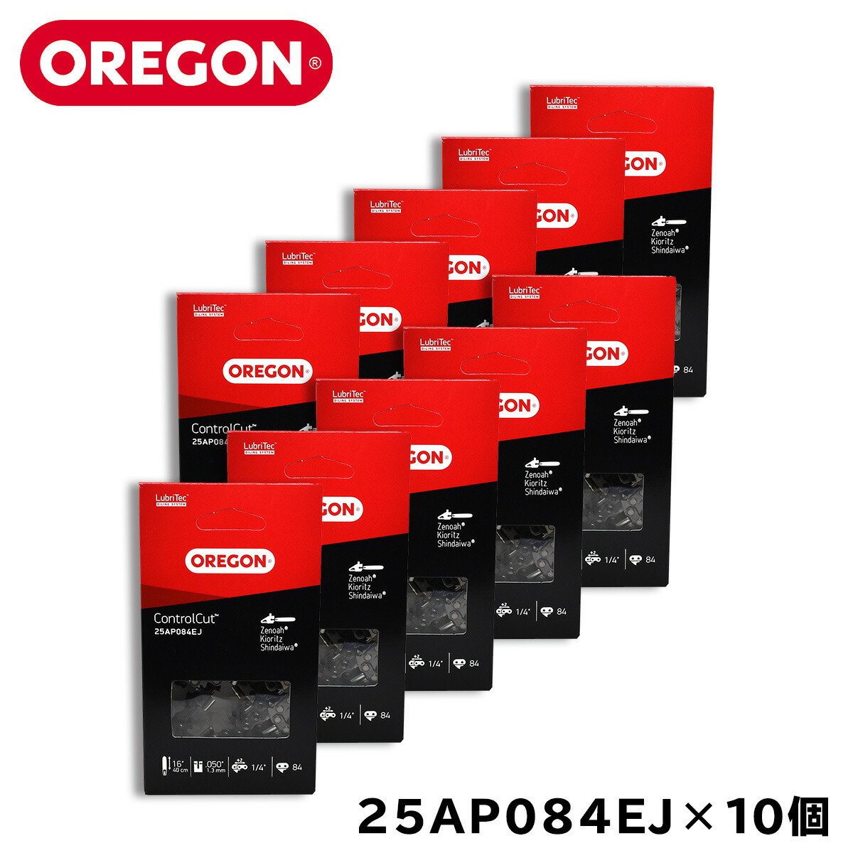 【10個セット】OREGON 25AP084EJ ソーチェーン ソーチェン 替刃 替え刃 刃 正規品 パーツ チェンソー チェーンソー 25AP コントロールカット オレゴン 【ハスクバーナ:H00-84E/スチール:13RMS-84対応】