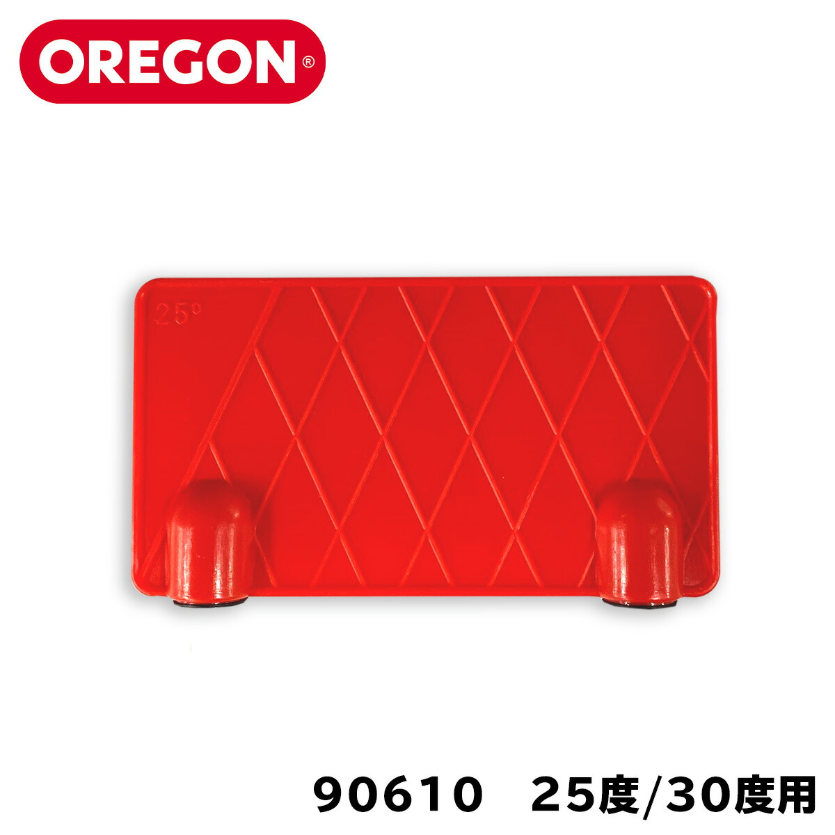 楽天市場 Oregon 25度 30度用 アングルプレート チェンソー目立て用 目立て ソーチェーン 研ぐ ツール オレゴン 農林業機械専門店 Topb