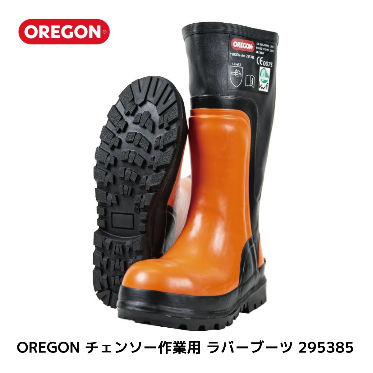 共立グリーン エンジンヘッジトリマー GHT100 の通販