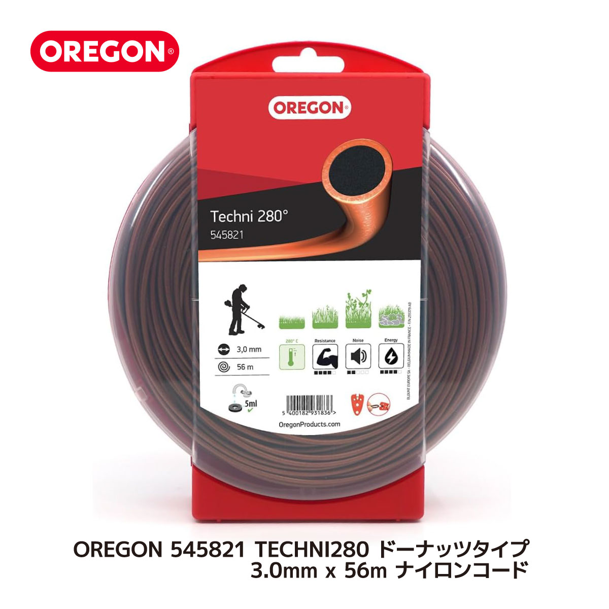 楽天市場】OREGON オレゴン ナイロンコード テラマックス TERRAMAX ドーナツタイプ 636775 636776 636777  636778 636779 ナイロンカッター 替刃 替え刃 刃 交換 パーツ 部品 刈払 草刈 農林業 野外 造園 花壇 バラ 作業 オレゴン  726970 726971 726972 726973 726974 :