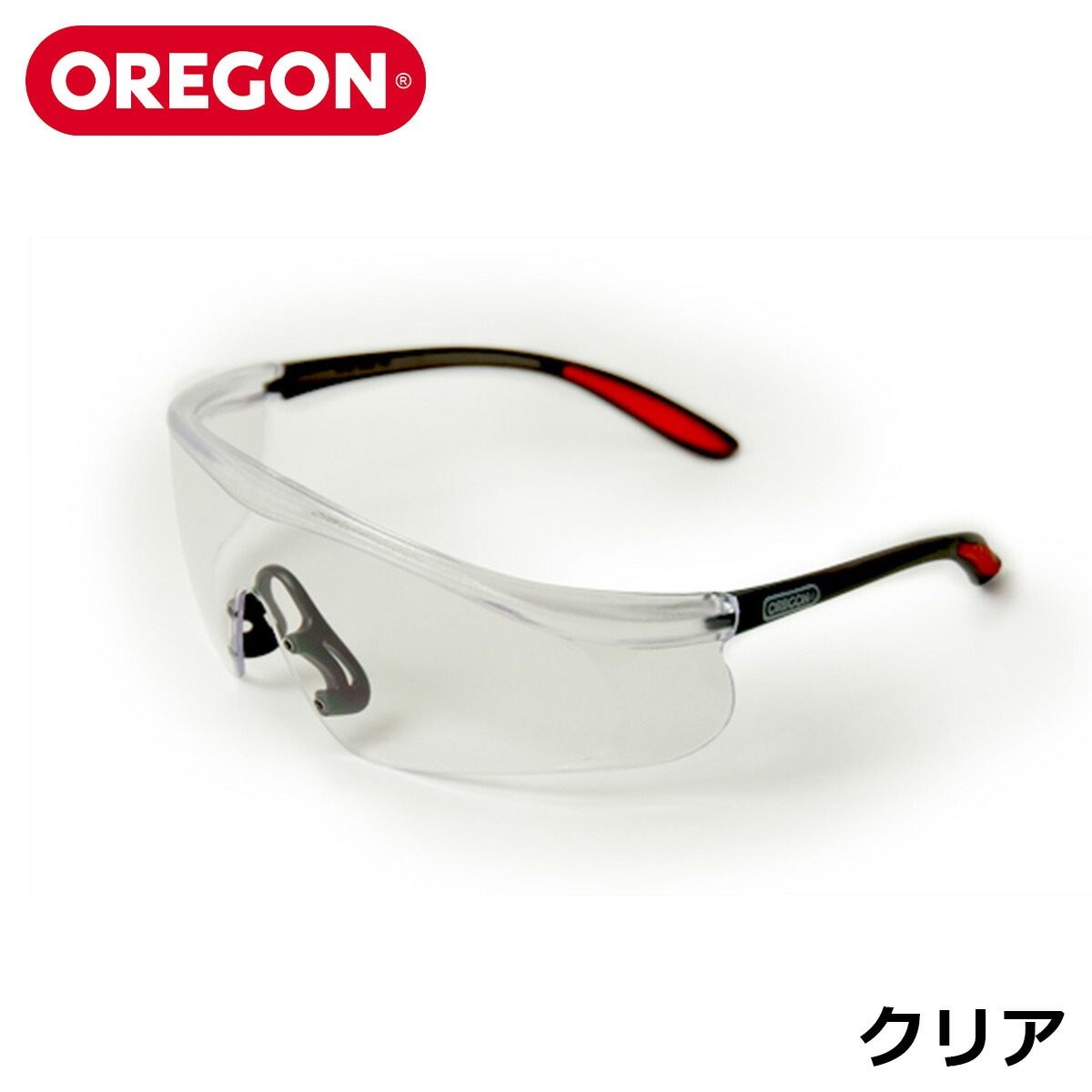 楽天市場】OREGON 引っ張り用ピック 70cm 536320 リフティング ピック