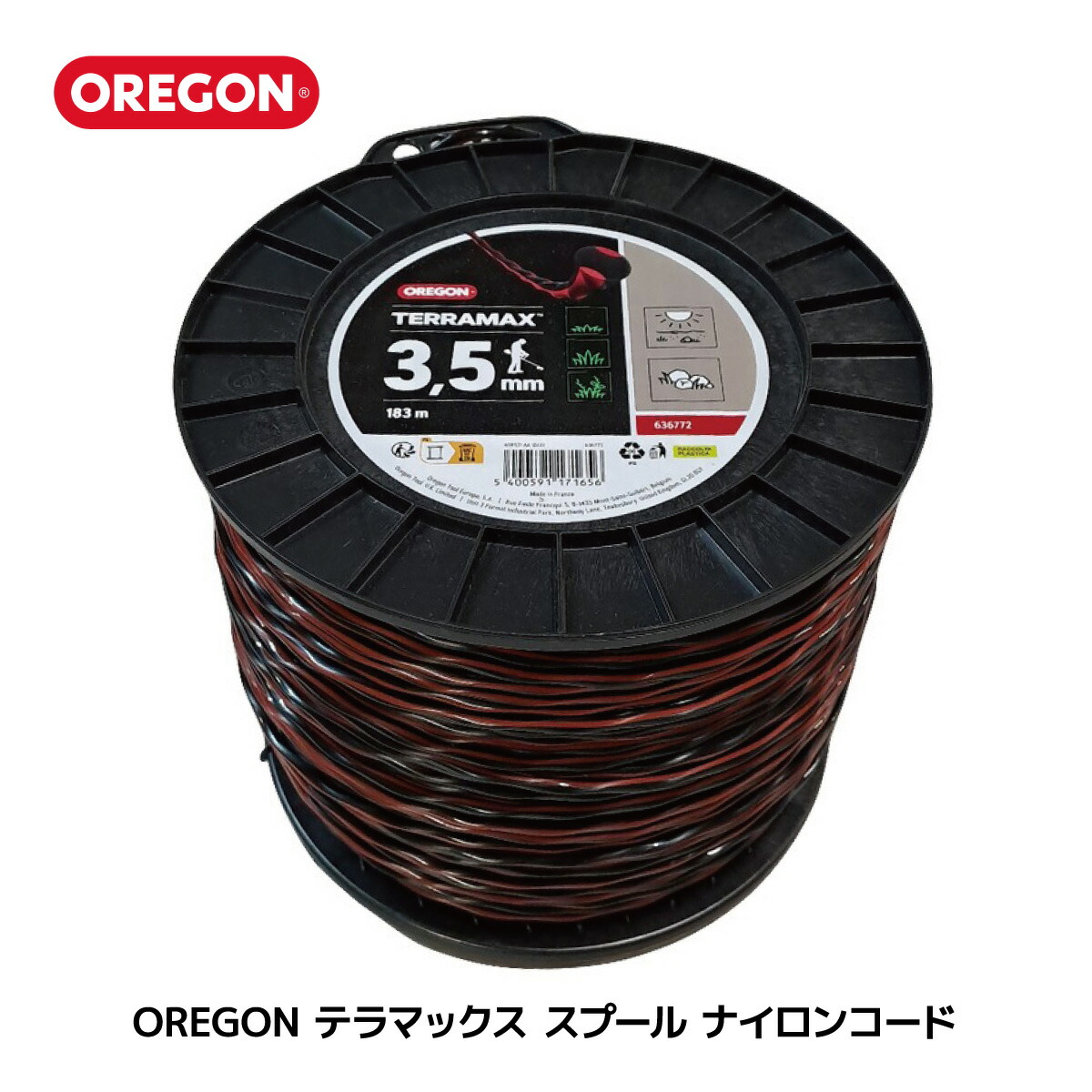 百貨店SALE260604