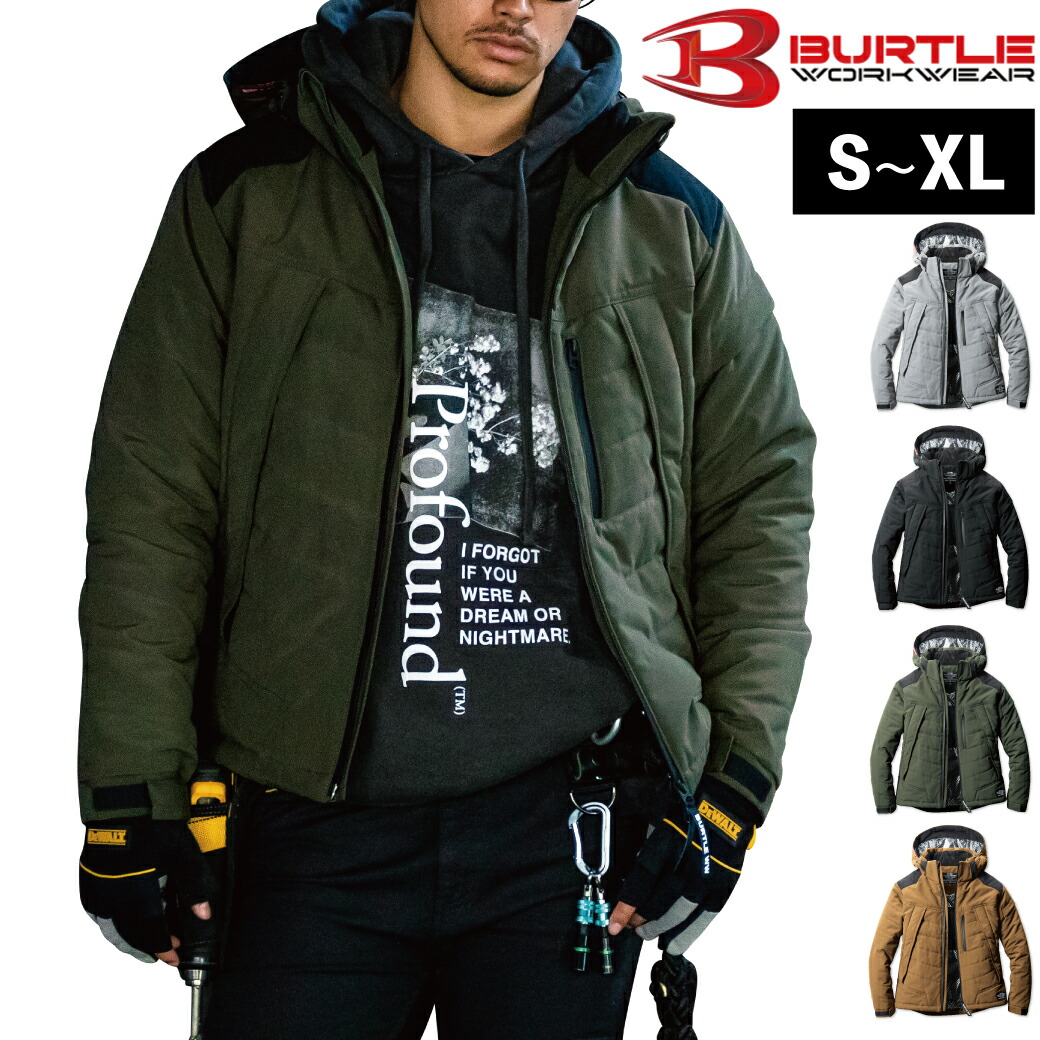 バートル 5270 防寒ジャケット(大型フード付) S M L XL BURTLE ユニセックス 防寒着 秋冬 撥水 防汚 レディースシルエット対応 作業着 作業服