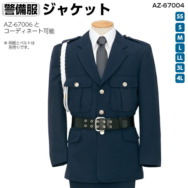 チェコ城 警備兵 制服 チェコ城 警備兵 制服（689件の「Royal guard hat」の動画素材