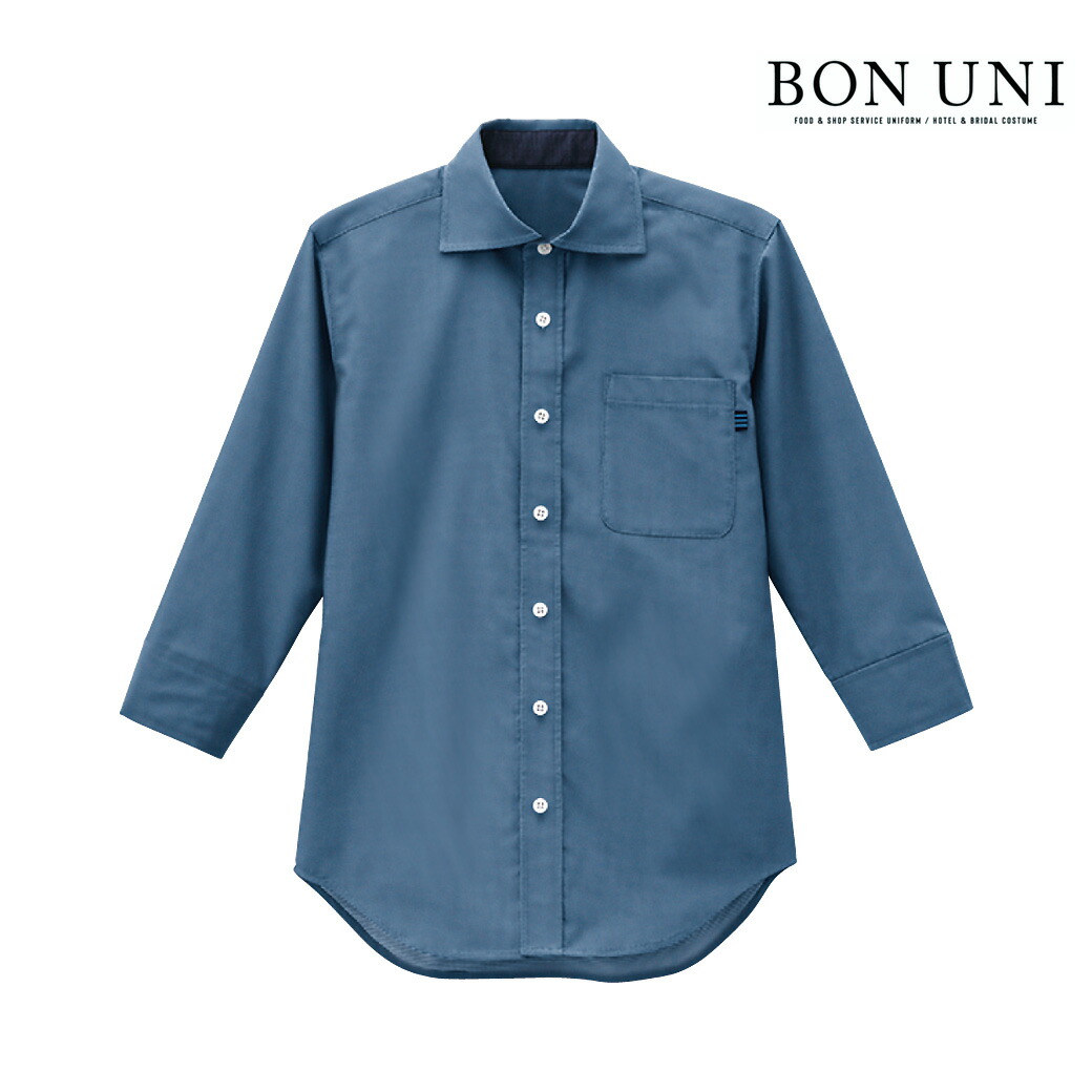 楽天市場】ユニフォーム スタンドカラーシャツ 高機能 COOLMAX 吸汗速