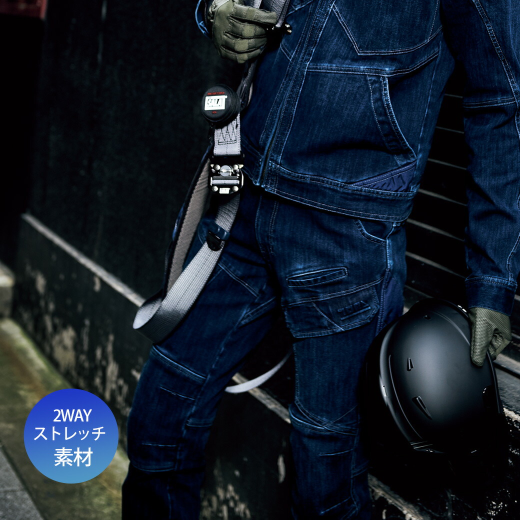 楽天市場 寅壱 デニム ジョガーパンツ 10 2354ltoraichi パンツ 長ズボン コーデュラ Codura ストレッチ 4dmotion Tora かっこいい 作業着 作業服 特殊作業服 作業用品のプロユニ
