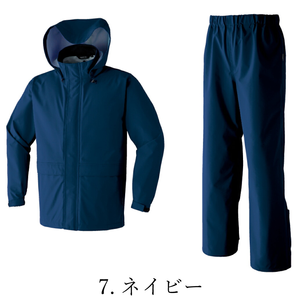 楽天市場 ゴアテックス レインウェア 上下 セット 5lメンズ Gore Tex 強力 防水 透湿 レインジャケット レイン コート スーツ パンツ 撥水 合羽 雨具 ブランド 作業 アウトドア 通勤 バイク 山登り キャンプ 雨 特殊作業服 作業用品のプロユニ