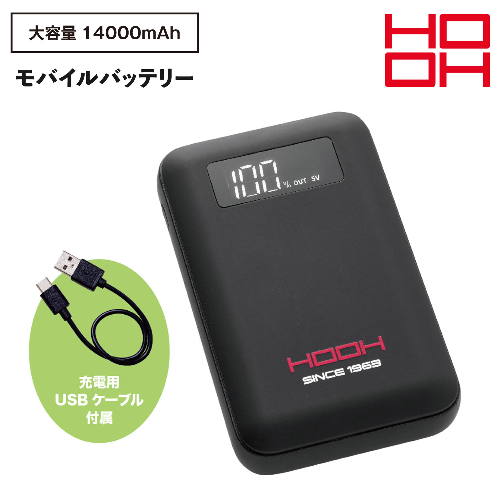 サンエス バッテリー 空調風神服|空調ウェア|2024年最新|RD9291Jバッテリーセット
