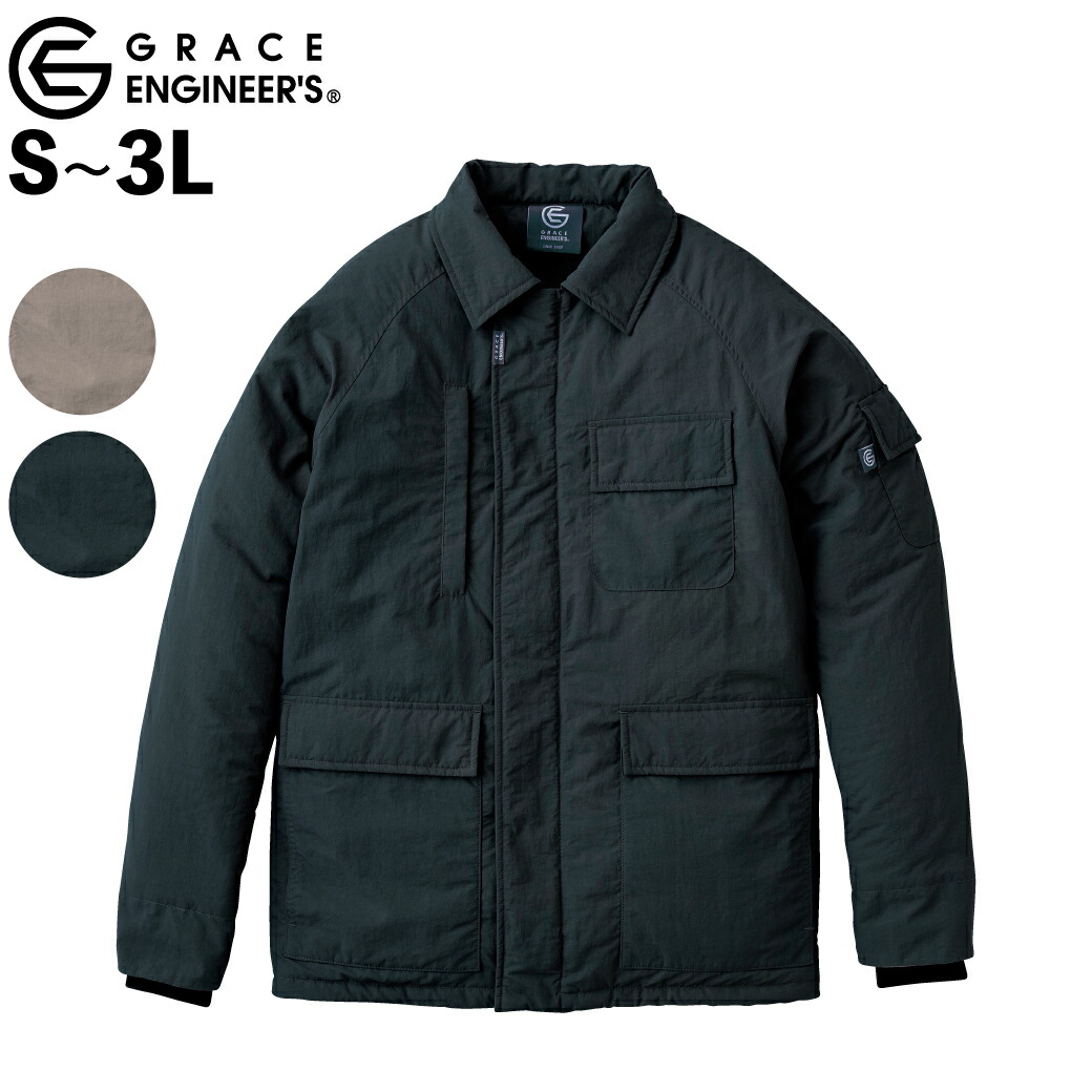 楽天市場】ツナギ・デ・ジャケット SKプロダクト GE-3001 4Lジャケット