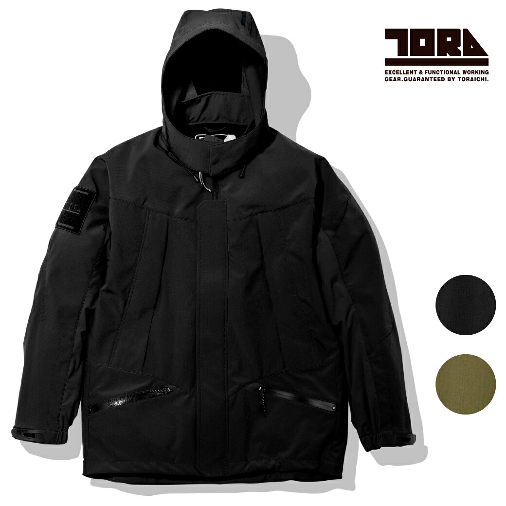 ポルテ⭐︎冬ジャンバー150 3820-154-main.jpg