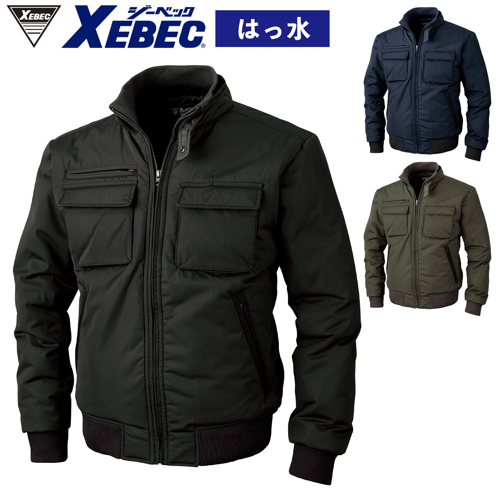 ジャケット・アウター Mariomama 楽天市場】MA-1型防寒ブルゾン AZ-10702 M〜4L防寒 ジャケット