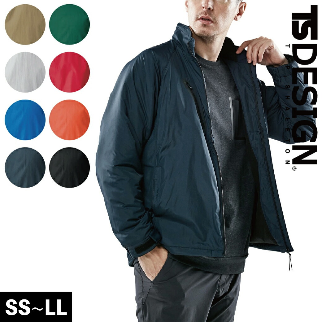 楽天市場】TSDESIGN ライトジャケット 4336 SS S M L LL 秋冬
