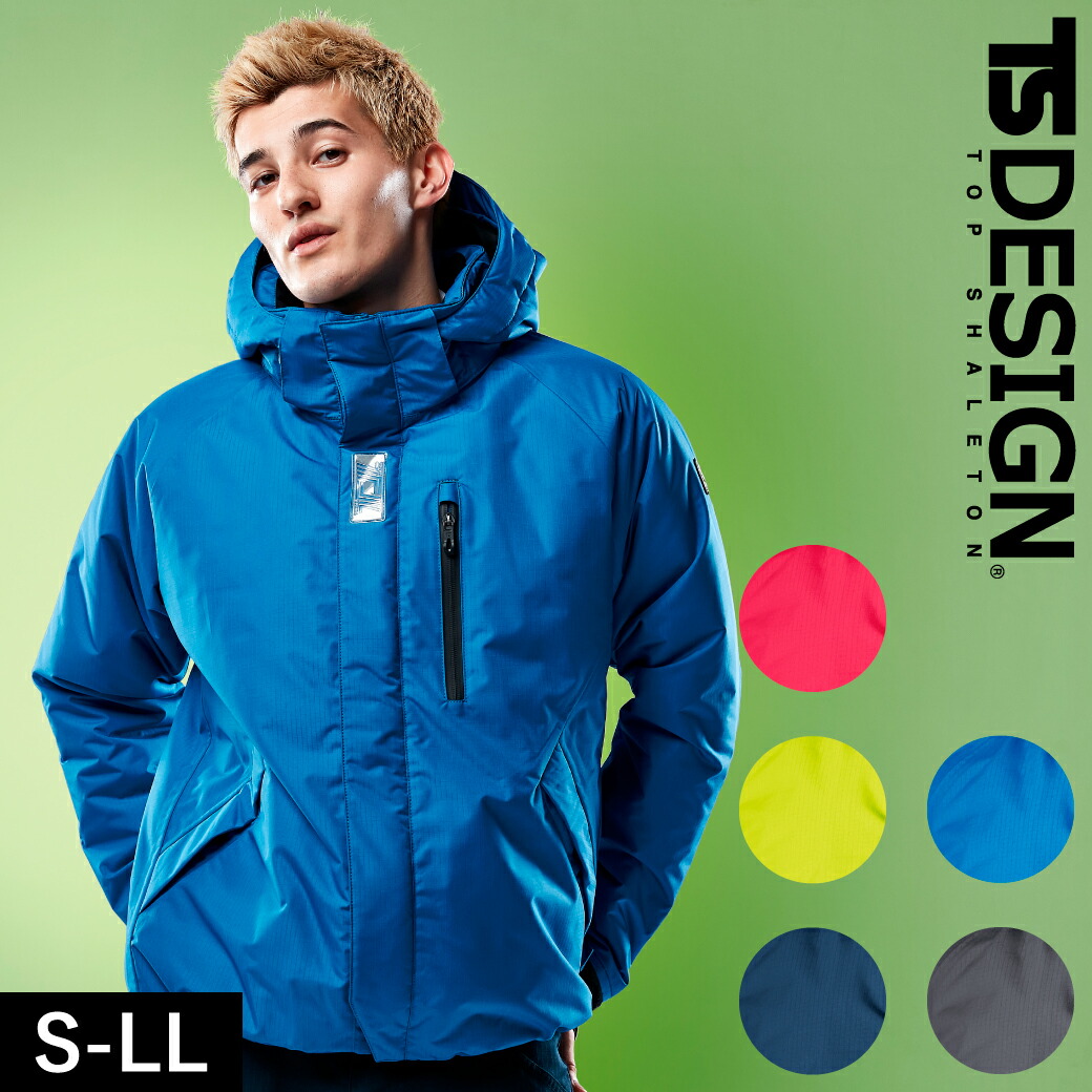 TSDESIGN 雨合羽防寒ライトウォームブルゾン 8126 S M L LL 秋冬 防寒 上衣 撥水 防風 中綿 雨合羽 TSひな形 やり方着 やり方服 アウトドア 余暇