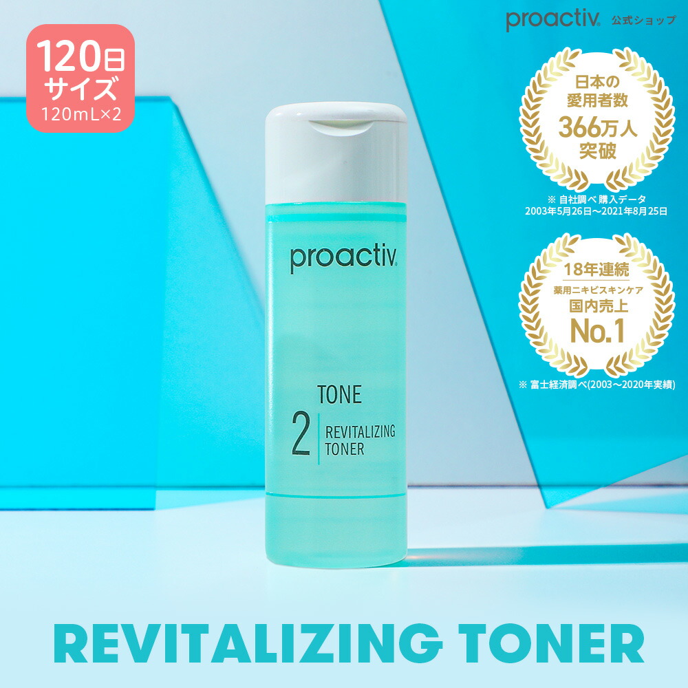 売れ筋商品 ポイント５倍 送料無料<BR>アクアラビュー つめかえパック450ml<BR> ギブアンドギブ化粧品 <BR>
