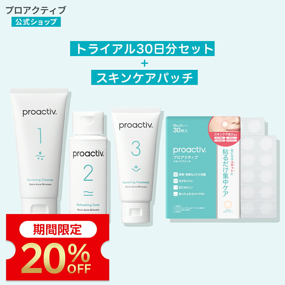 ROOMの投稿商品