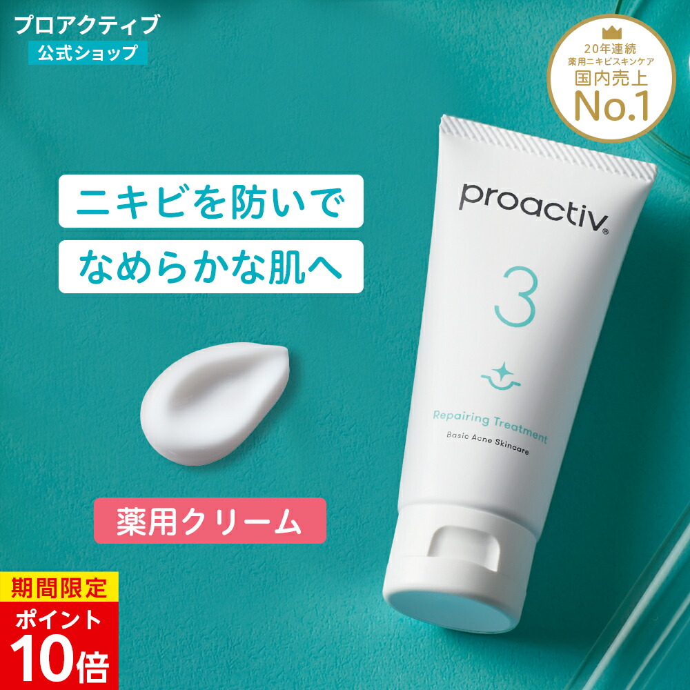 楽天市場】【11/16 23:59まで☆P10倍】＜60日90日サイズ送料無料 