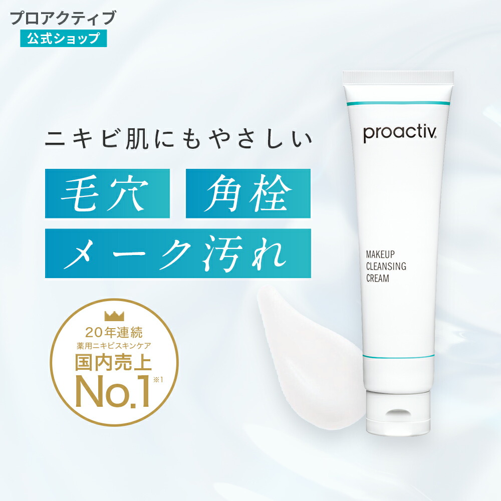 ROOMの投稿商品