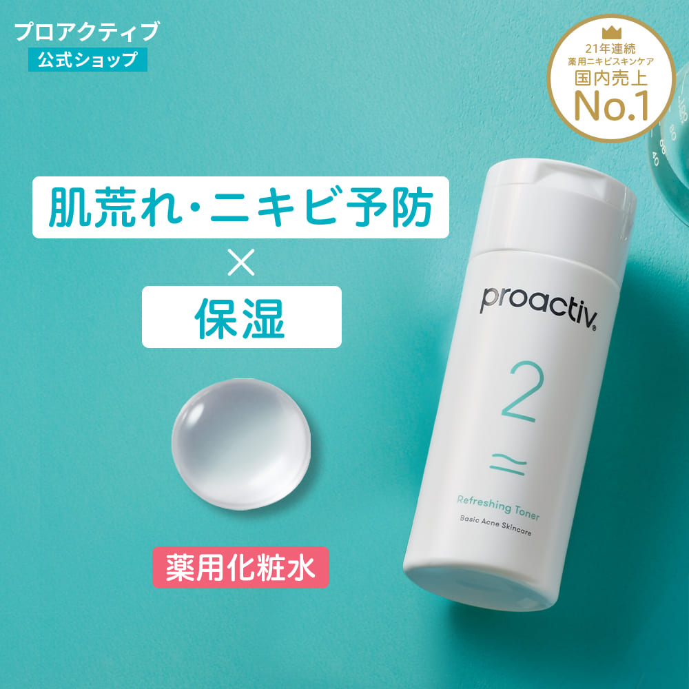 ROOMの投稿商品