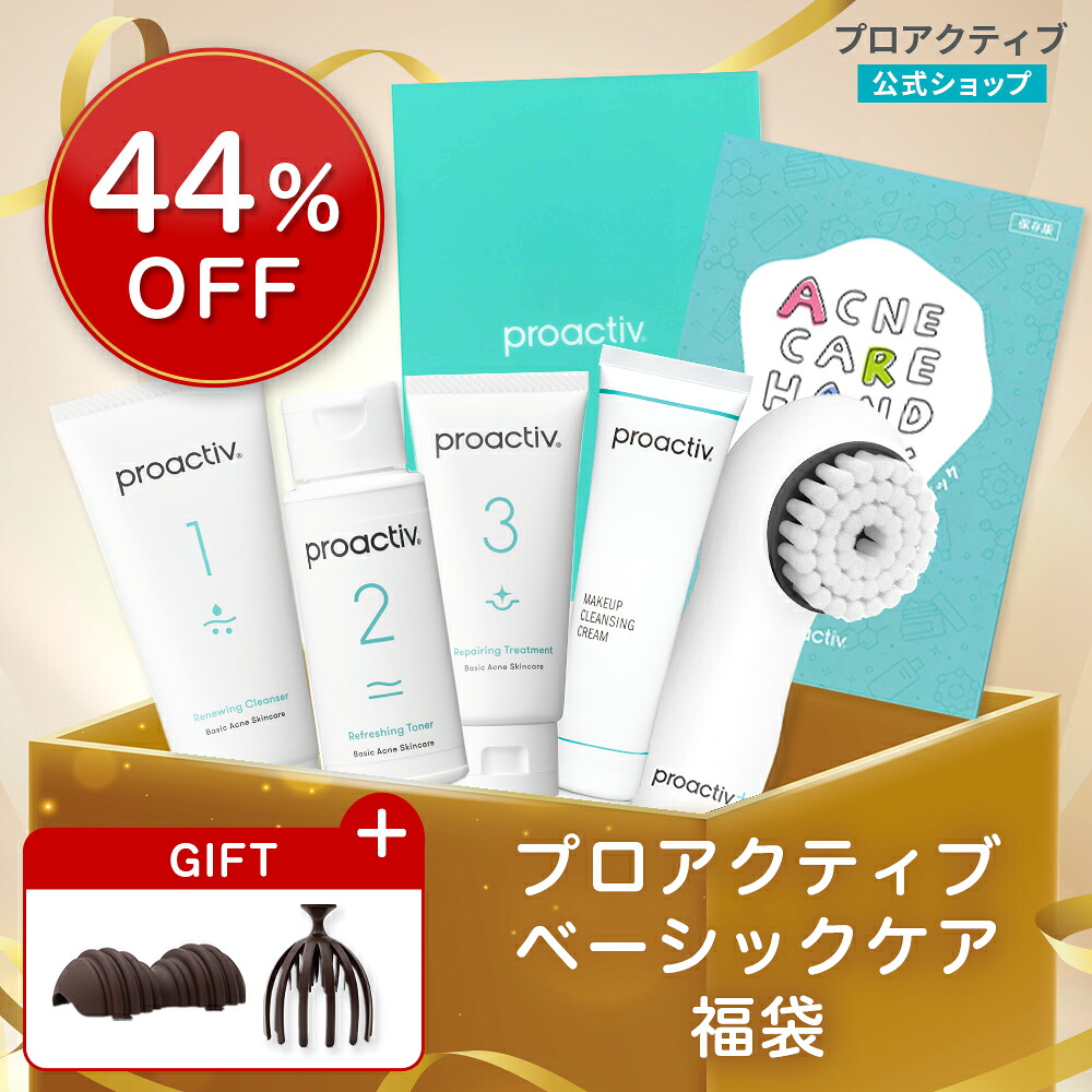 ROOMの投稿商品