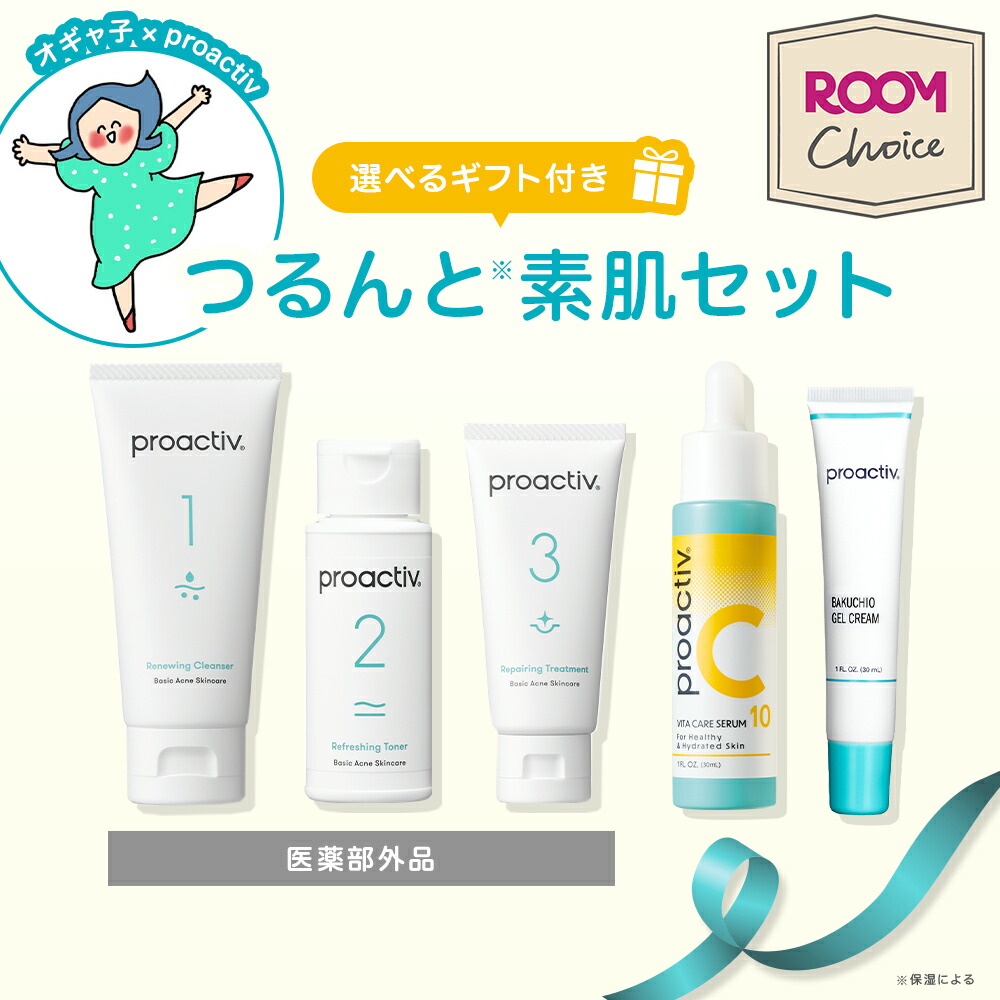 ♡ミキモト♡ ビューティースキンパウダー＆フェイスUVプロテクターの