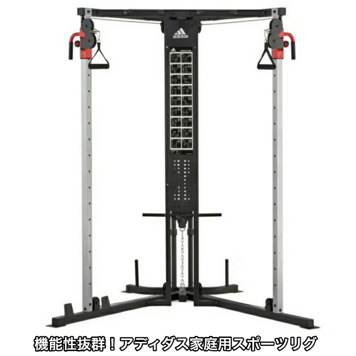楽天市場】【2023/1/10以降順次配送】ReebokアストロライドA6.0 Bike ...