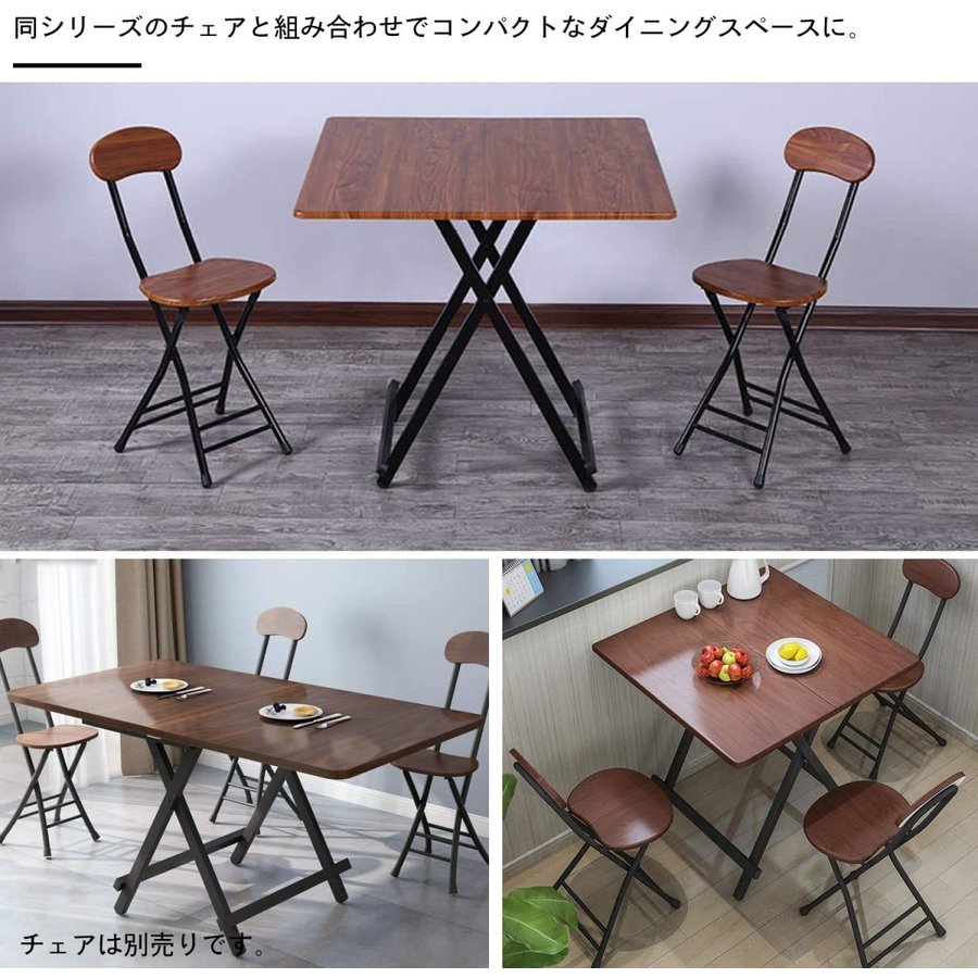 バーゲンで 折りたたみテーブル ダイニングテーブル パソコンデスク 約100×60×74cm 折りたたみデスク 折り畳み式テーブル 軽い 軽量 完成品  組立不要 作業台 食卓 リビングテーブル おしゃれ 2人掛け 4人掛け