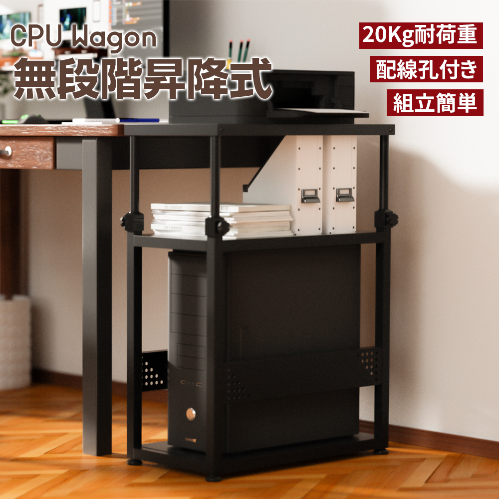 ゲーミングラック 楽天市場】【スーパーSALE限定!10%OFF&P10倍】【公式