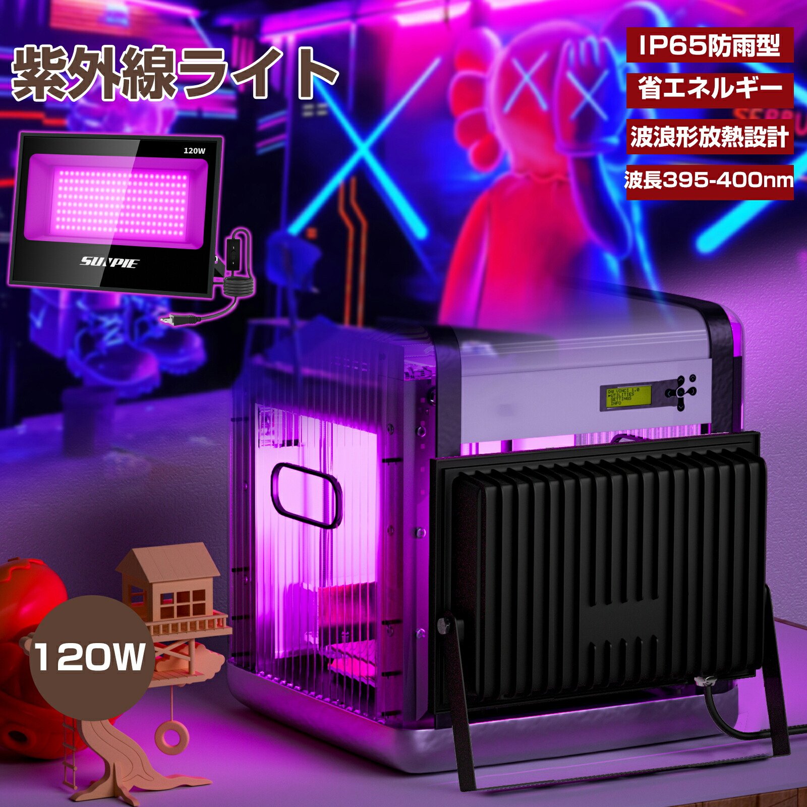 zgd120w.jpg