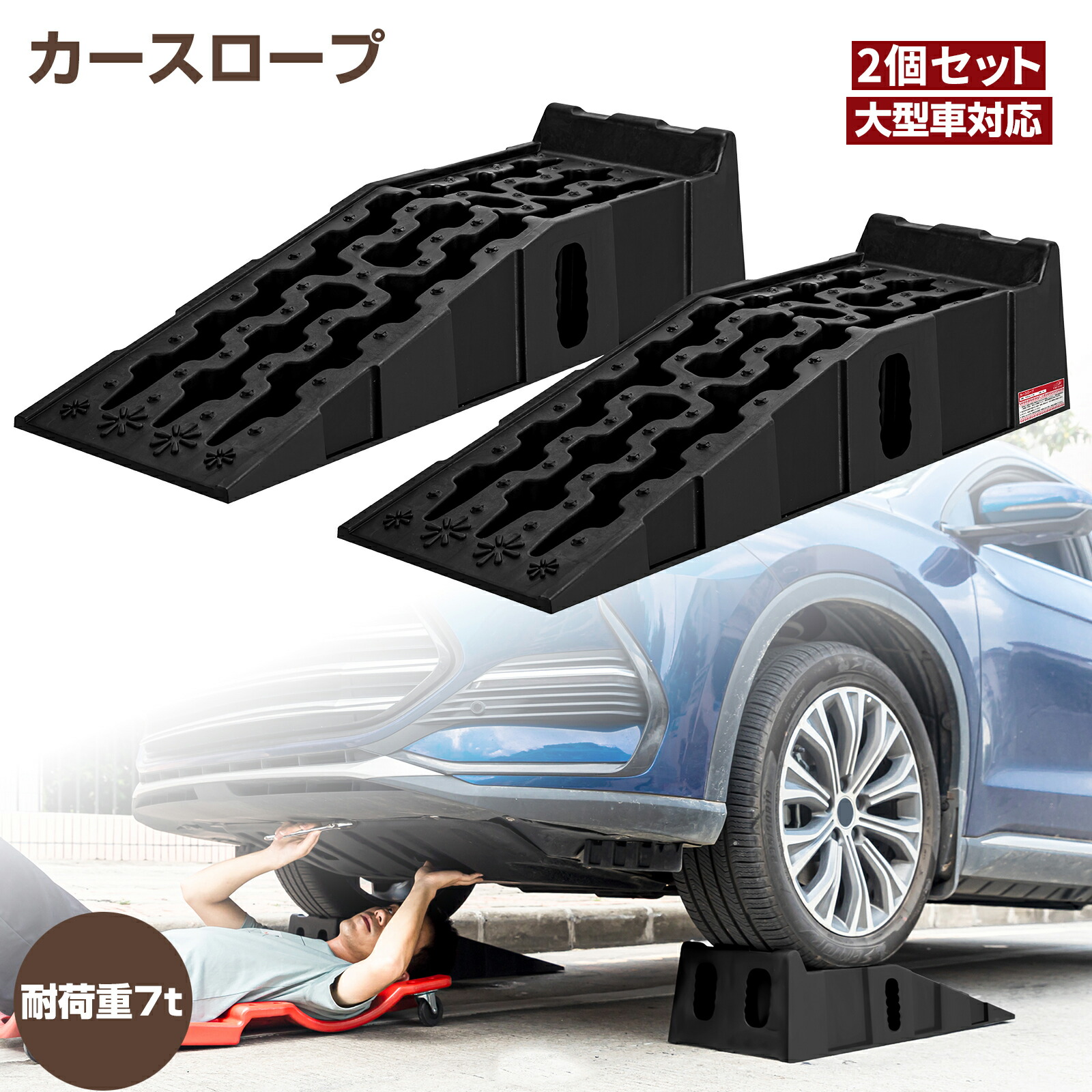 バーベルジャッキ　ステンレス製　タイヤ付で楽に上がる　便利　競技集中できる バーベルジャッキ ステンレス製 タイヤ付で楽に上がる 便利 競技