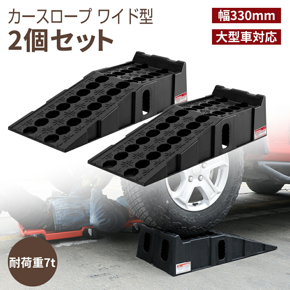 楽天市場】【最大2,000円OFFクーポン+P5倍☆9/4 20時~】カー