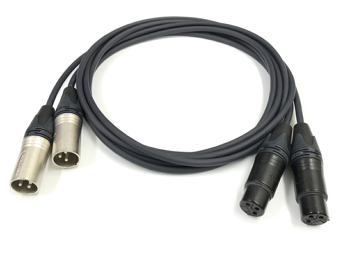 楽天市場】Neumann ノイマン CABLE+ADAPTER (NDH20) NDH 20用ケーブル