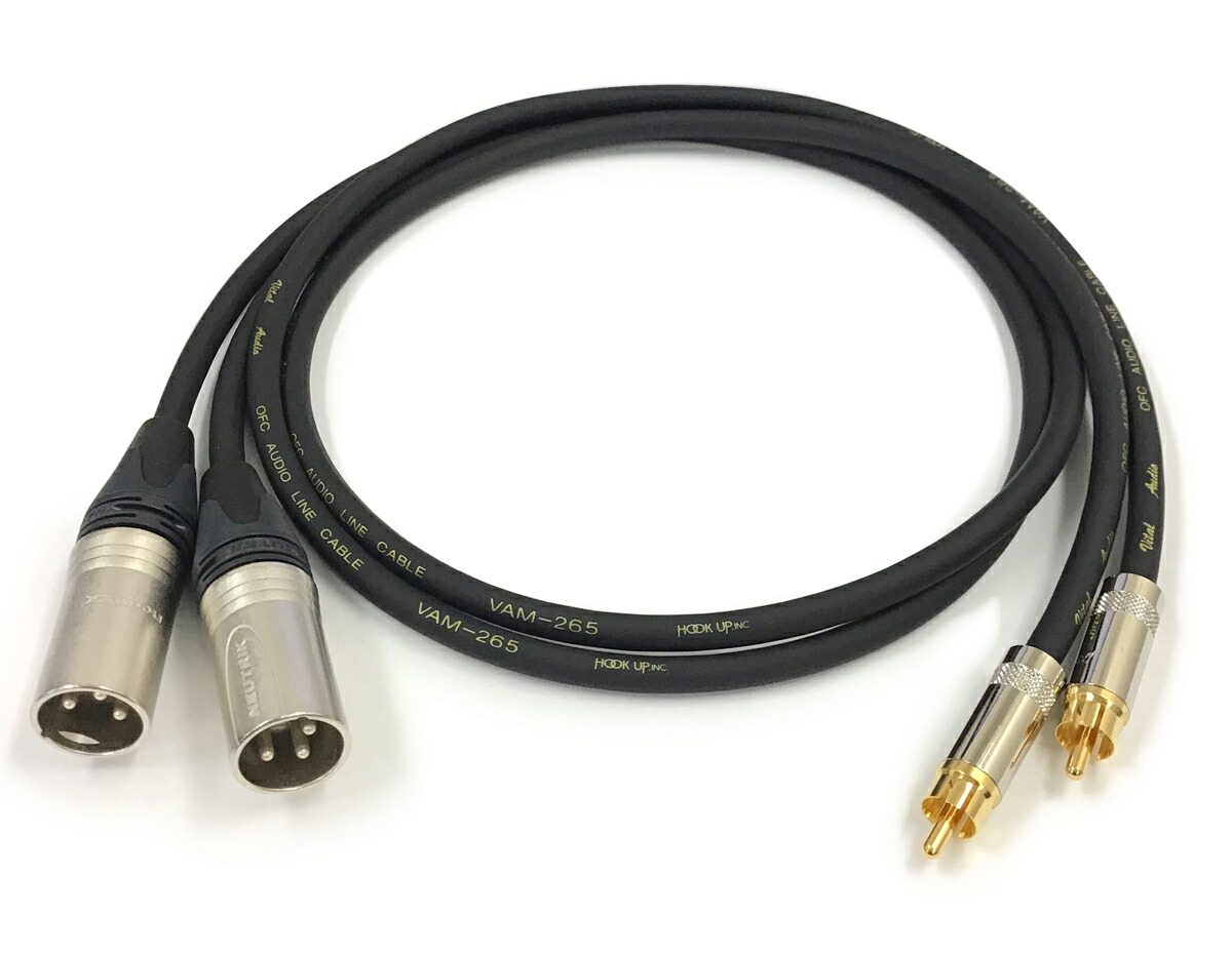 VITAL バイタル VAM-265 【長さ】14.0m 【本数】2本 【前側プラグ】RCA 【後側プラグ】XLRオス銀 22,152円
