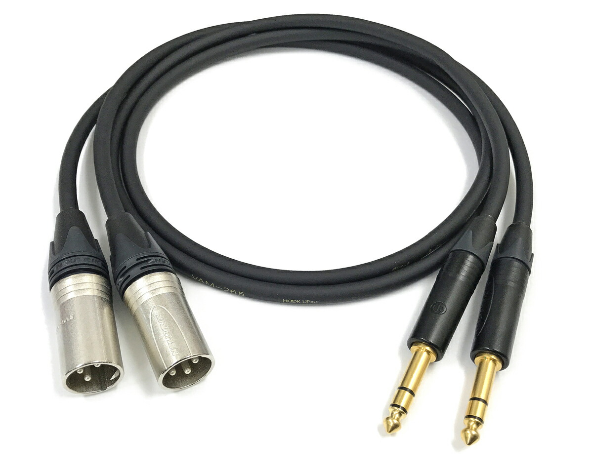 VITAL バイタル VAM-265 TRSフォン金XLRオス銀14.0m2本