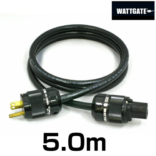 楽天市場】200V用 WATTGATEシールド電源ケーブル (L6-15規格) 【長さ