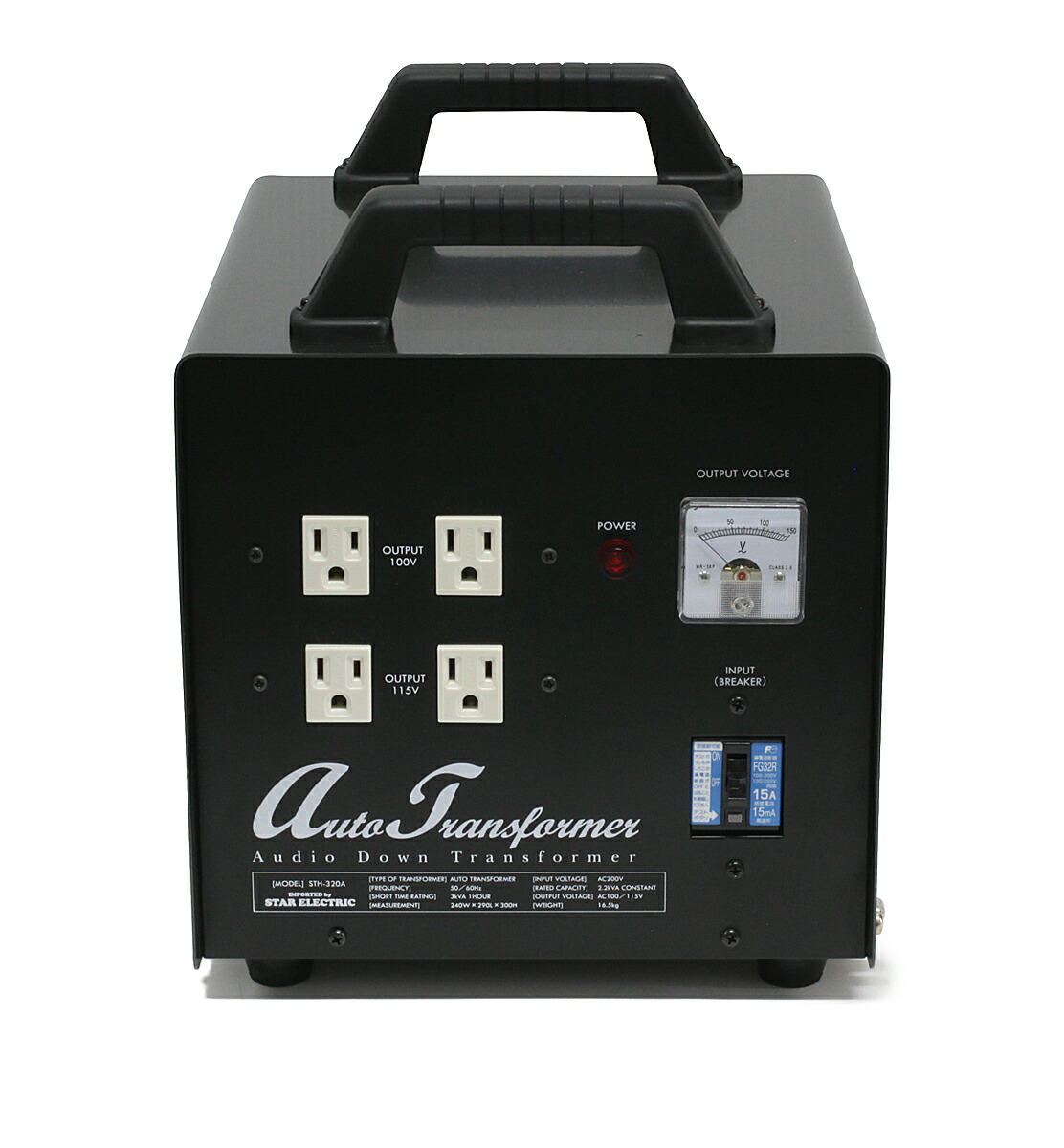 ダウントランスコンセント16 3000W(200V仕様)(STH-320A)|プロケーブル 店