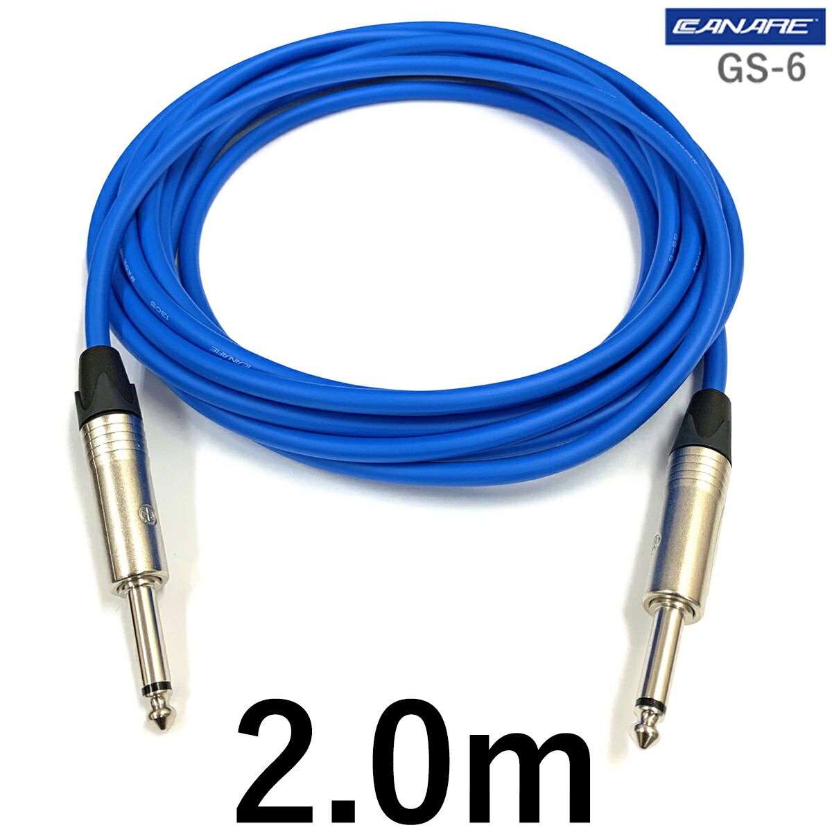 カナレケーブル CANARE シールド フォーン 15本セット 楽天市場】CANARE カナレ GS-6 シールド ケーブル L-S3m ギター