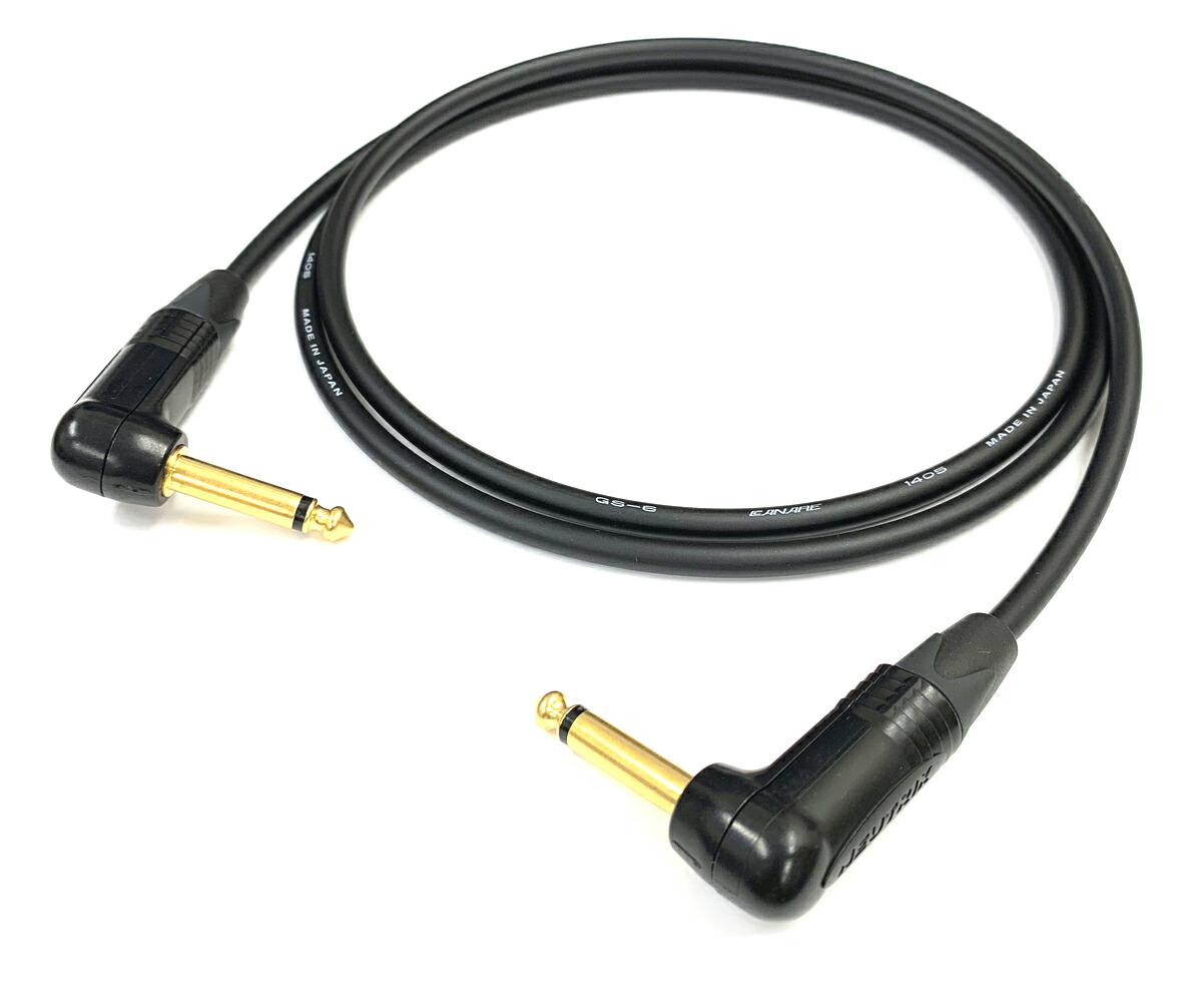 【楽天市場】CANARE カナレ GS6 ギターケーブル（ギターシールド） 【長さ】15.0m【前側プラグ】L型TSフォン金【後側プラグ】L
