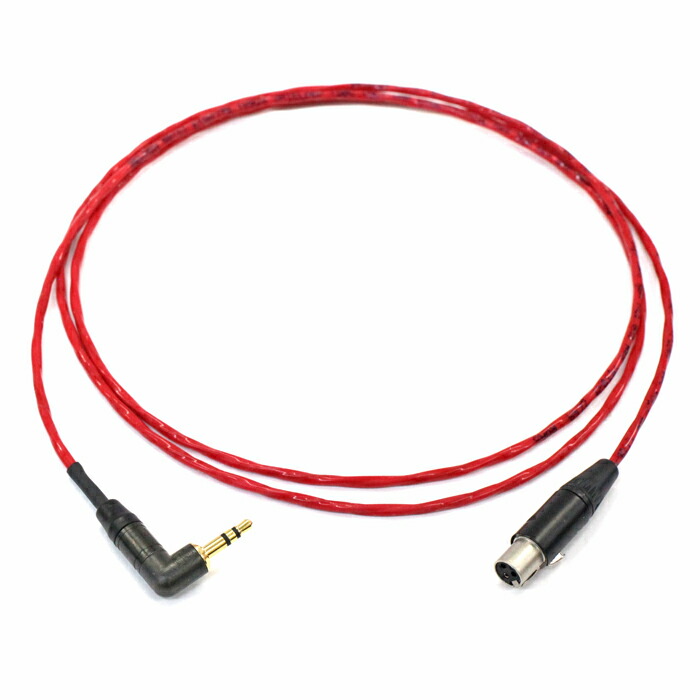 楽天市場】BELDEN ベルデン 88761 ヘッドフォン用ケーブル 【長