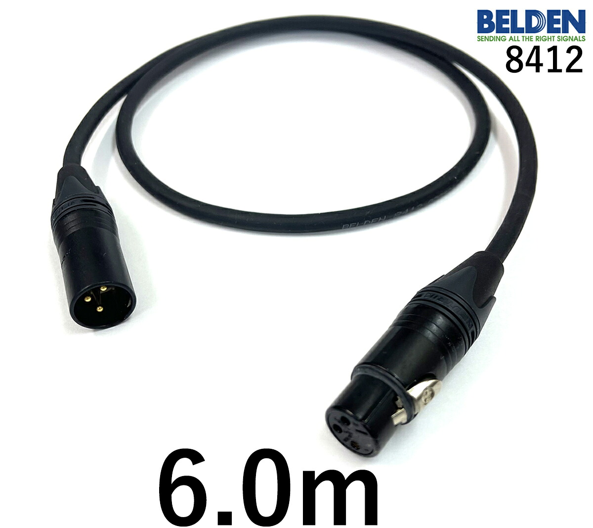 BELDEN ベルデン 8412 マイクケーブル 【長さ】6.0m 【本数】1本 【前側プラグ】XLRメス金 【後側プラグ】XLRオス金