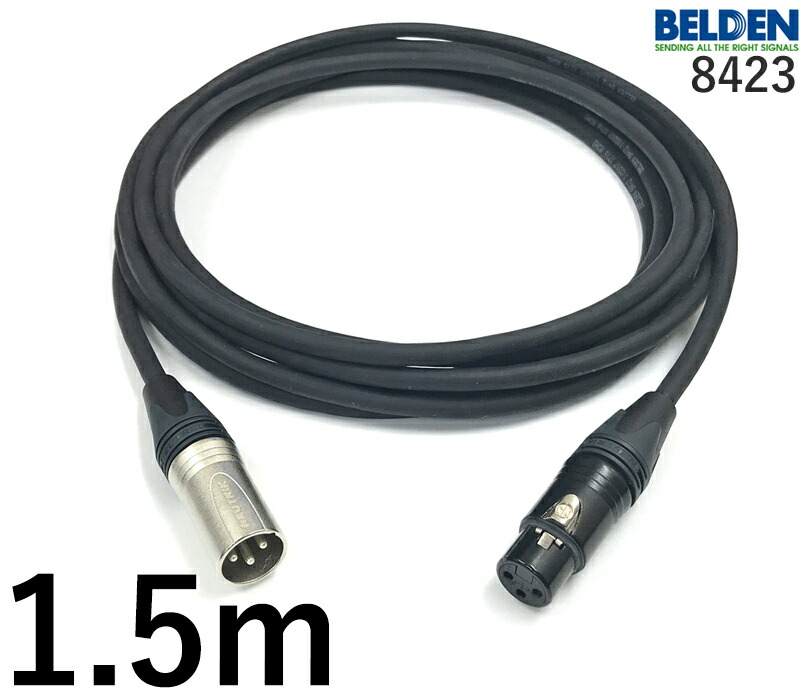 楽天市場】BELDEN ベルデン 8423 マイクケーブル 【長さ】1.5m【本数
