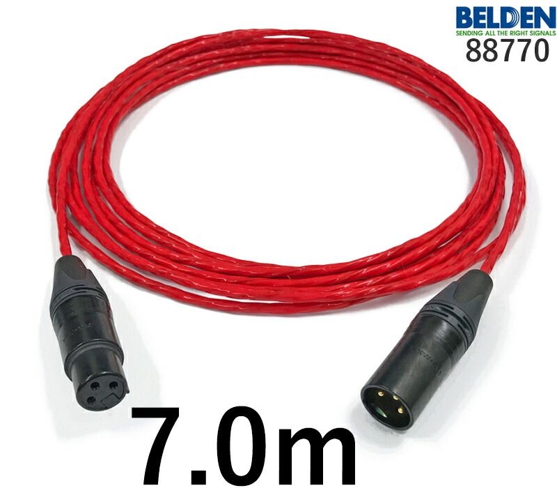 楽天市場】BELDEN ベルデン 88770 マイクケーブル 【長さ】8.0m【本数