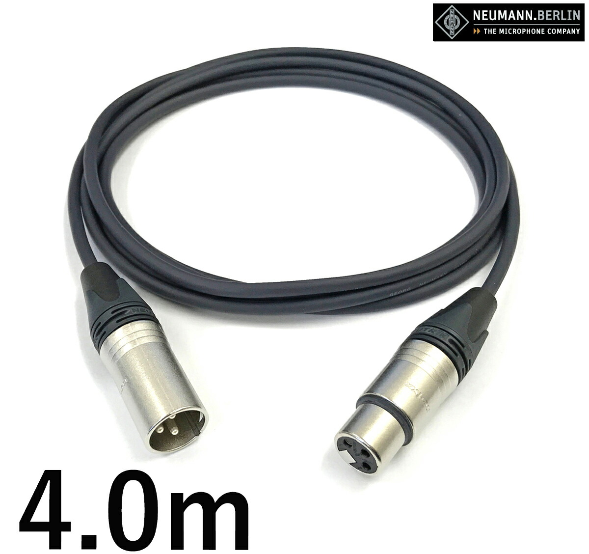neumann ノイマン マイクケーブル 【長さ】4.0m 【本数】1本 【前側プラグ】XLRメス銀 【後側プラグ】XLRオス銀