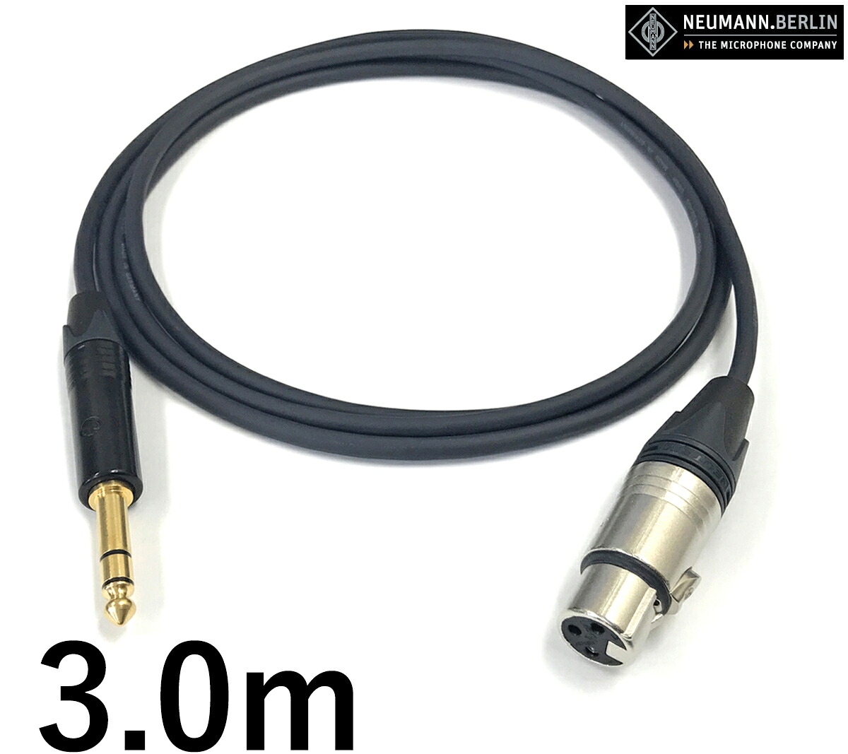 neumann ノイマン マイクケーブル 【長さ】3.0m 【本数】1本 【前側プラグ】XLRメス銀 【後側プラグ】TRSフォン金