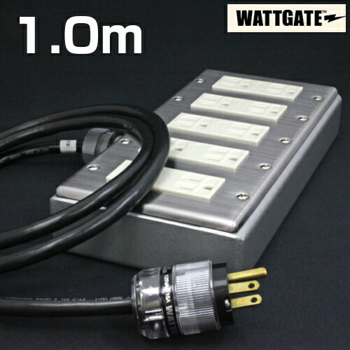 楽天市場】WATTGATEシールド電源ケーブル 透明プラグ【長さ】1.5m