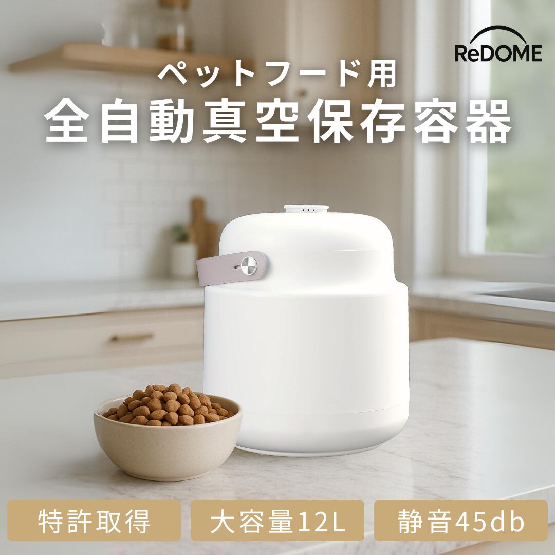 圧倒的人気 【即日発送】  【MKVFOY2A2J3】 限定デザイン