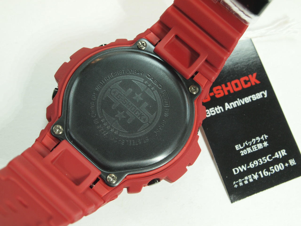 日本未発売】 レア 限定 稼働 G-SHOCK 時計DW-6900 スラッシャ- レッド